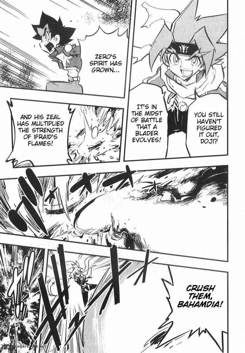 Metal Fight Beyblade Zero G Chapter 9 page 17