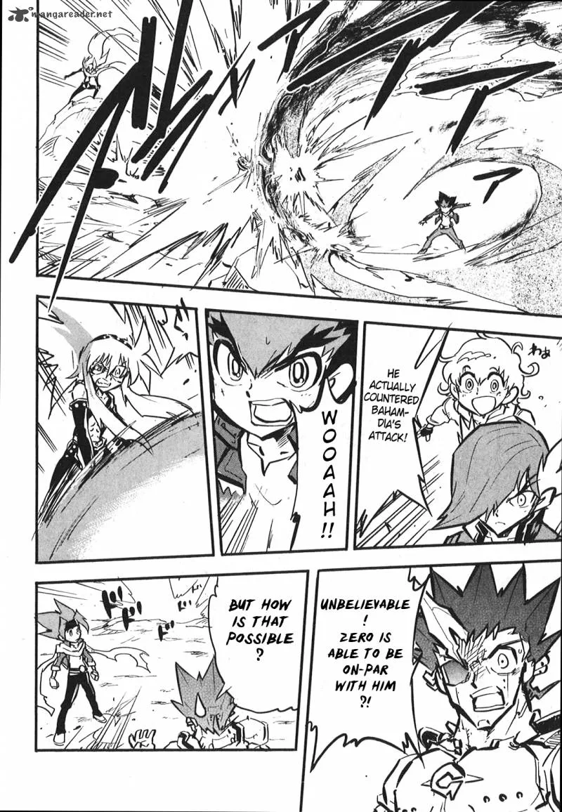 Metal Fight Beyblade Zero G Chapter 9 page 16