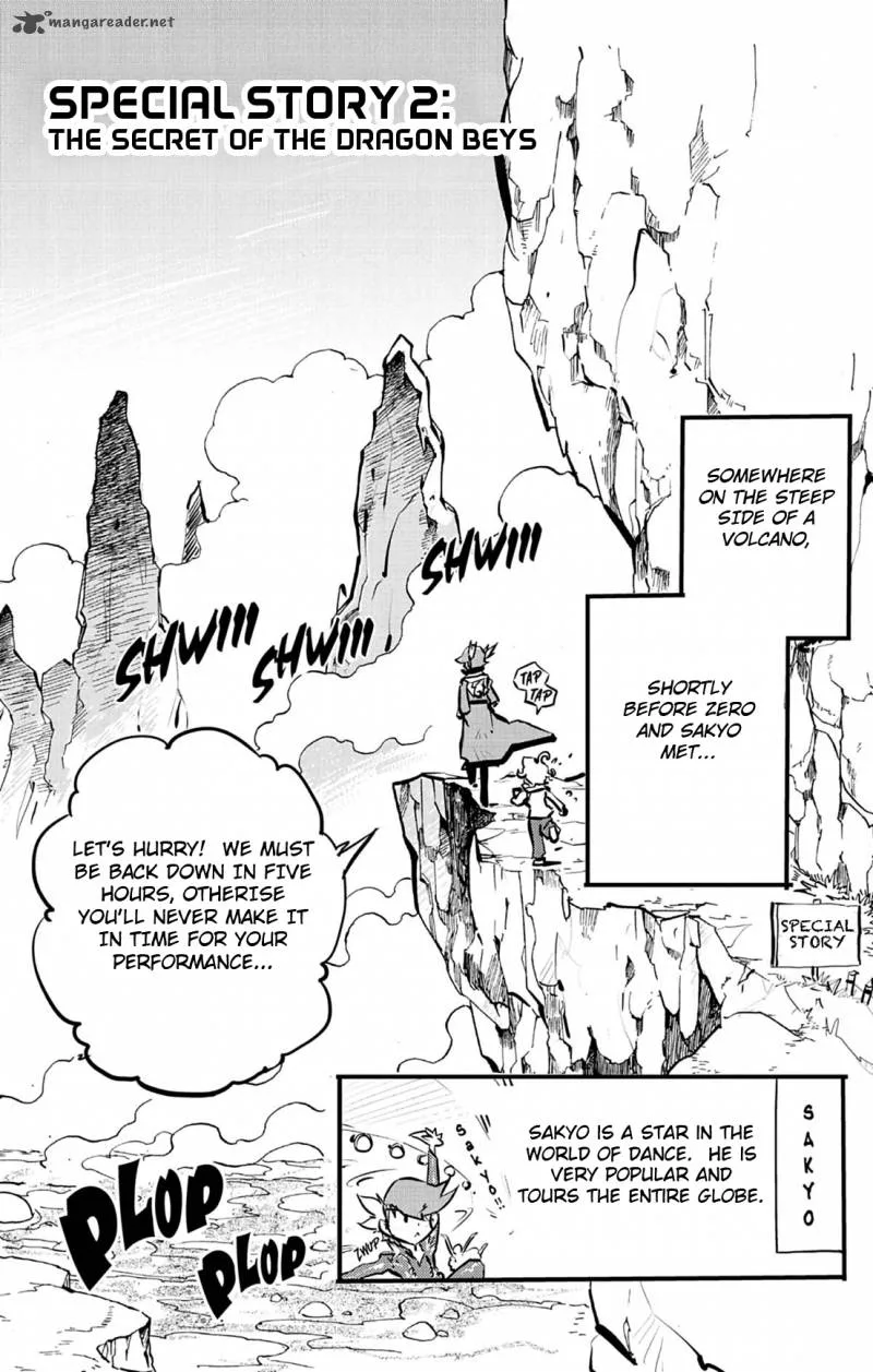 Metal Fight Beyblade Zero G Chapter 9 page 42