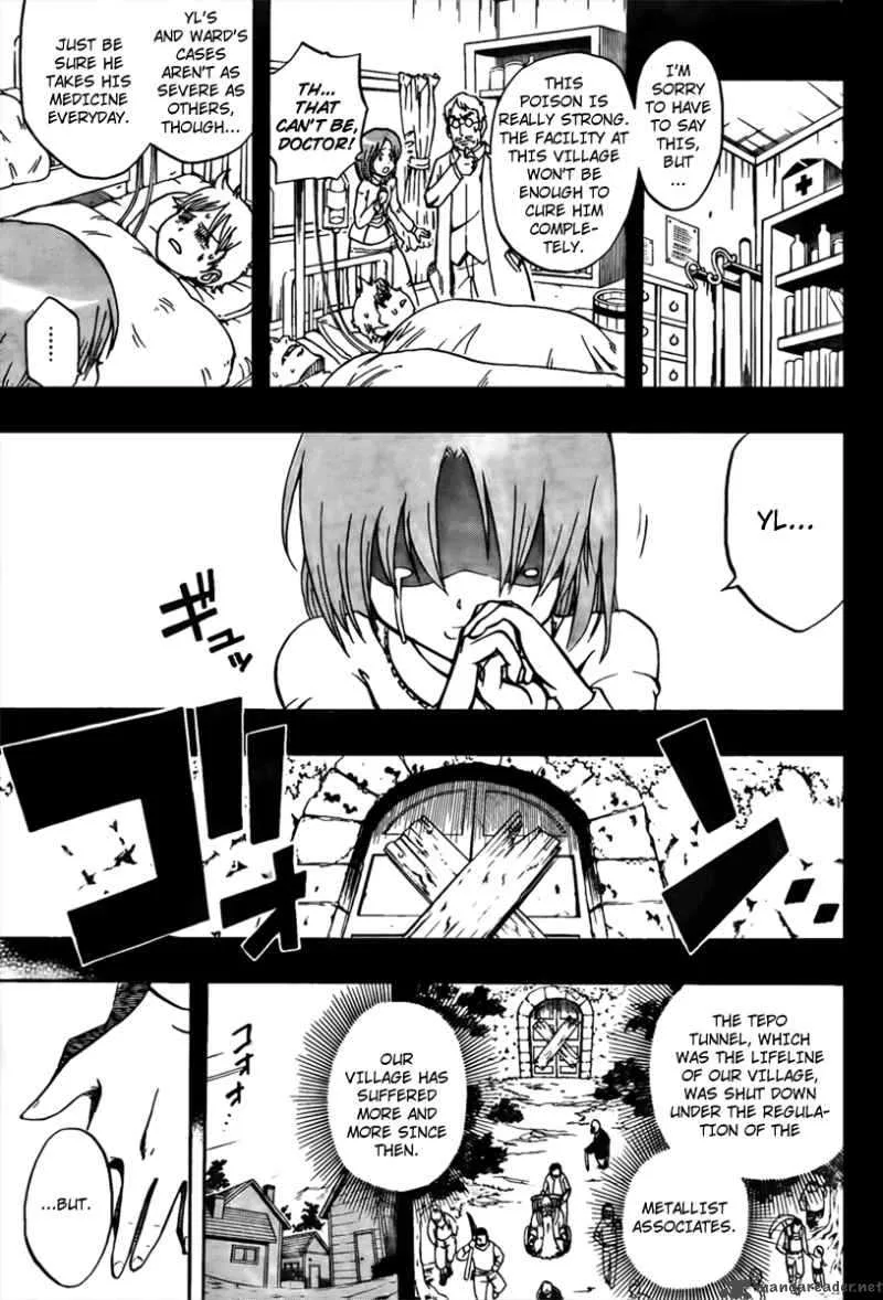 Metallica Metalluca Chapter 1 page 23
