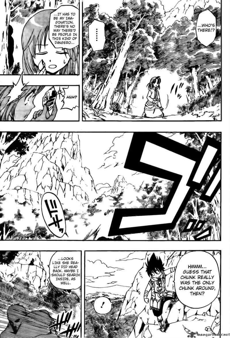Metallica Metalluca Chapter 1 page 31