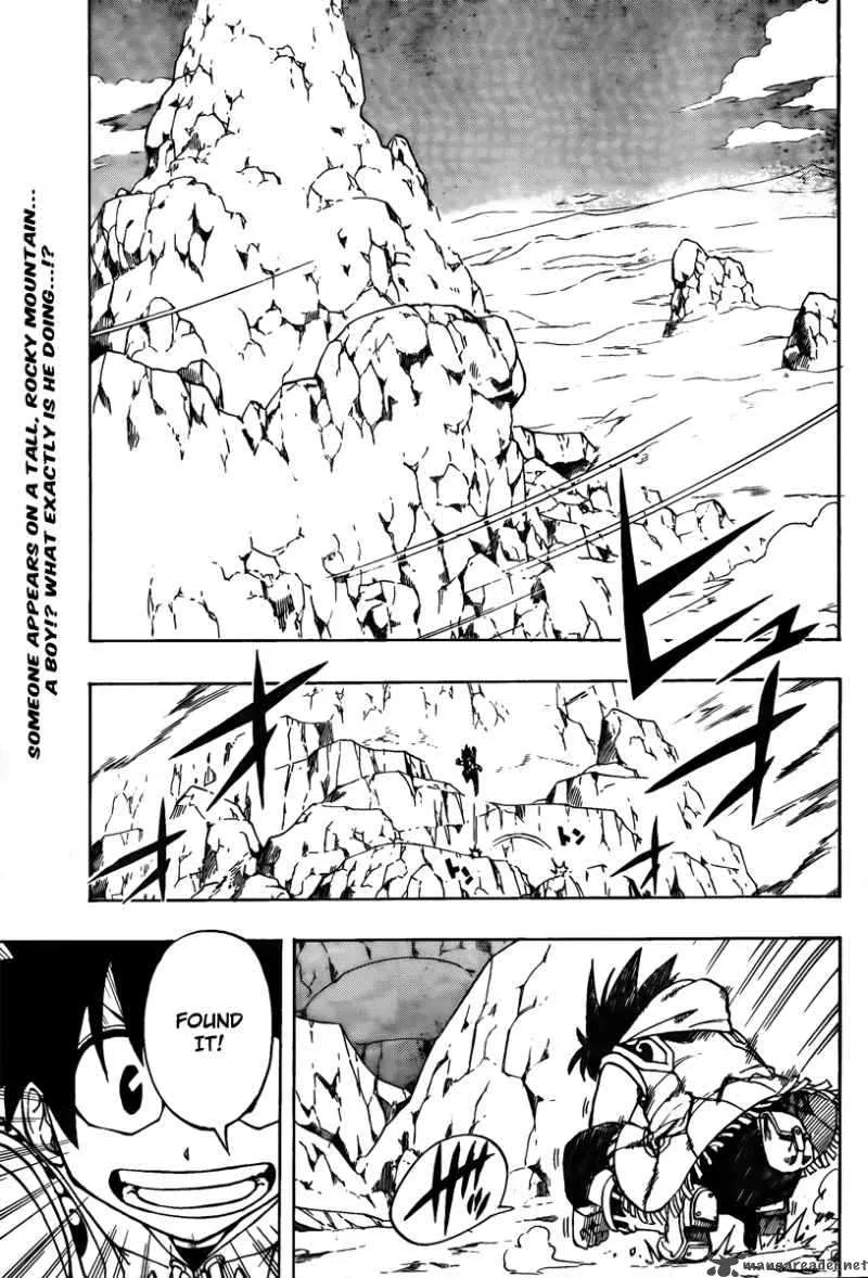 Metallica Metalluca Chapter 1 page 5