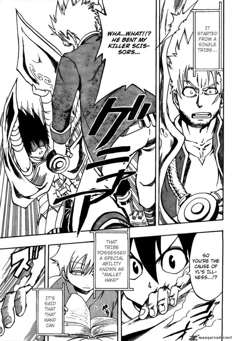 Metallica Metalluca Chapter 1 page 45
