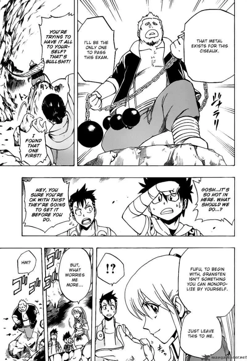 Metallica Metalluca Chapter 10 page 6