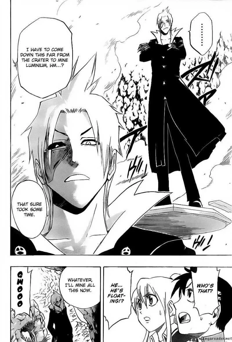 Metallica Metalluca Chapter 11 page 17