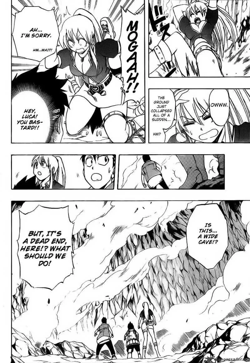 Metallica Metalluca Chapter 11 page 5