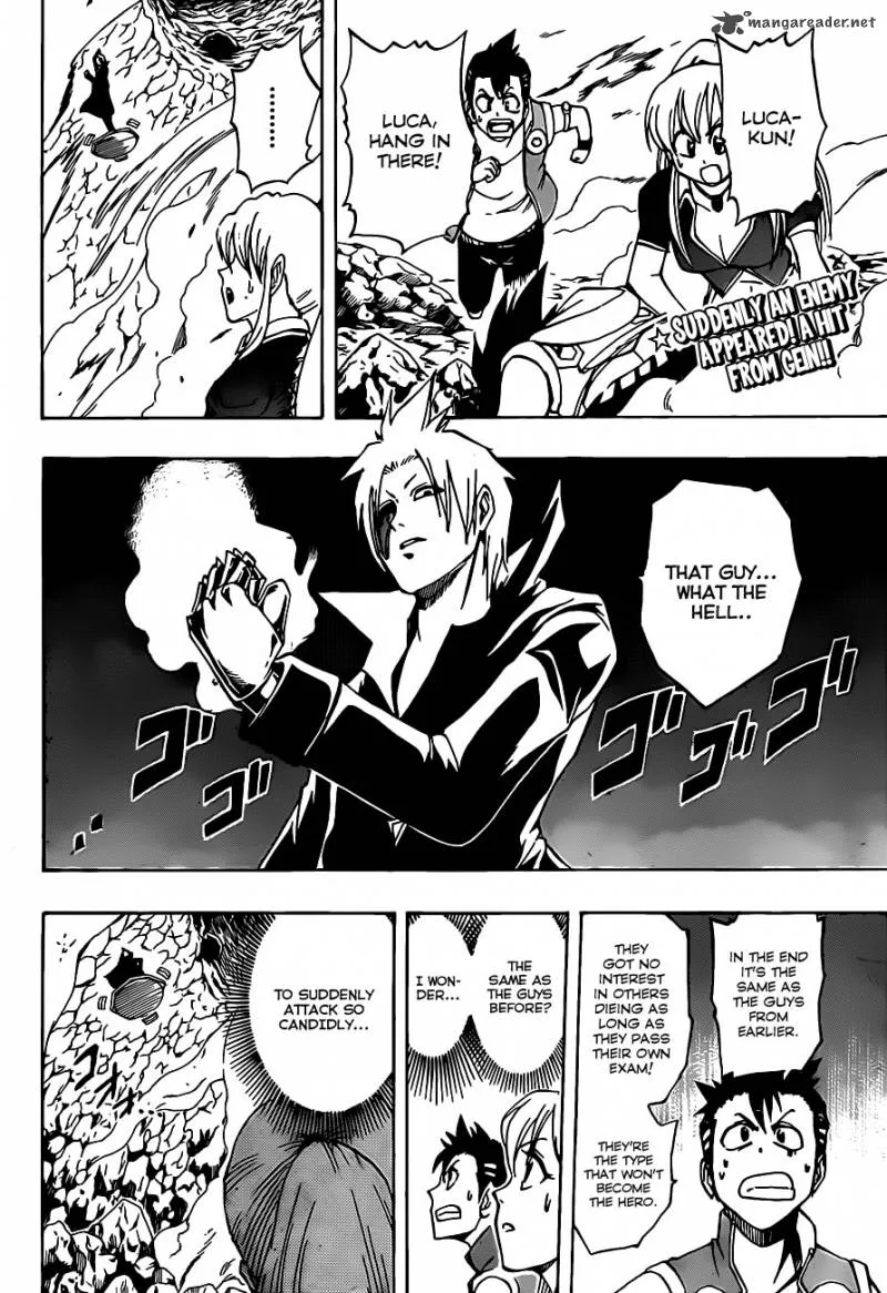 Metallica Metalluca Chapter 12 page 3