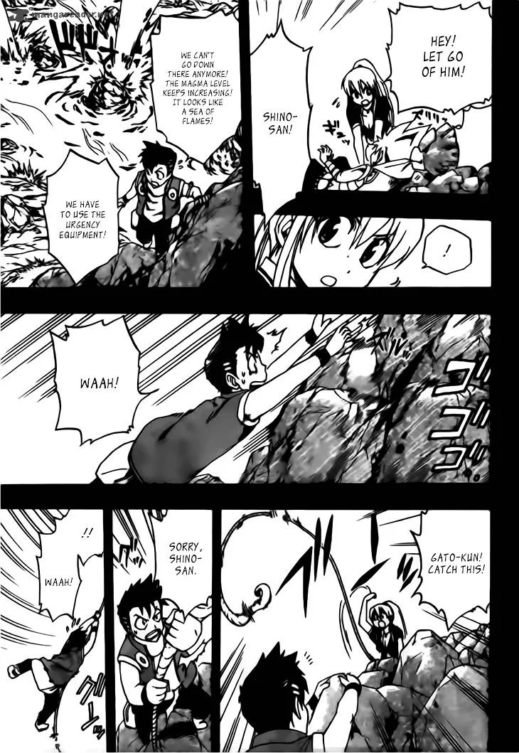Metallica Metalluca Chapter 14 page 7