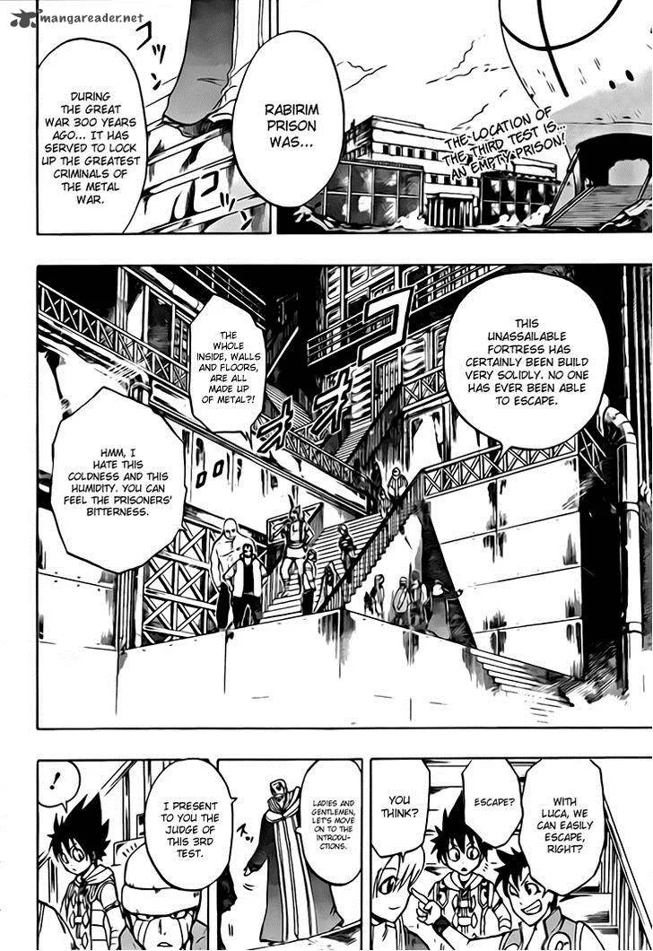 Metallica Metalluca Chapter 15 page 4