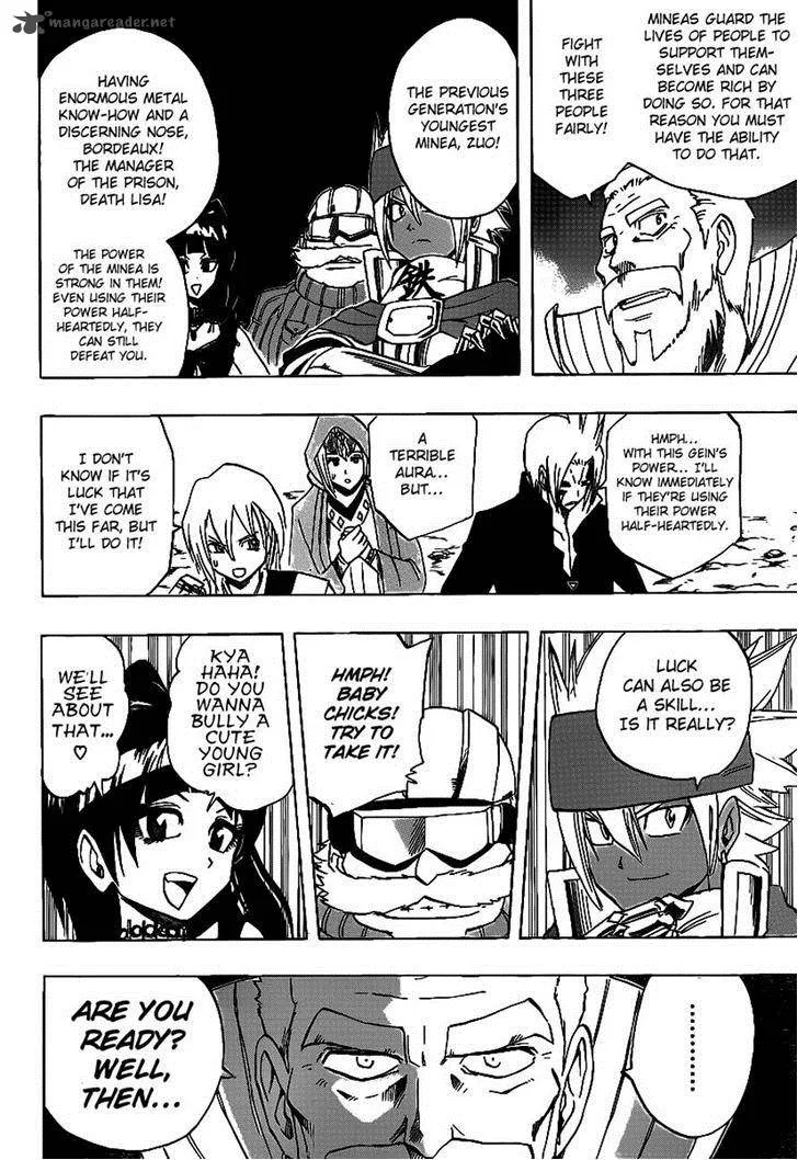 Metallica Metalluca Chapter 17 page 4