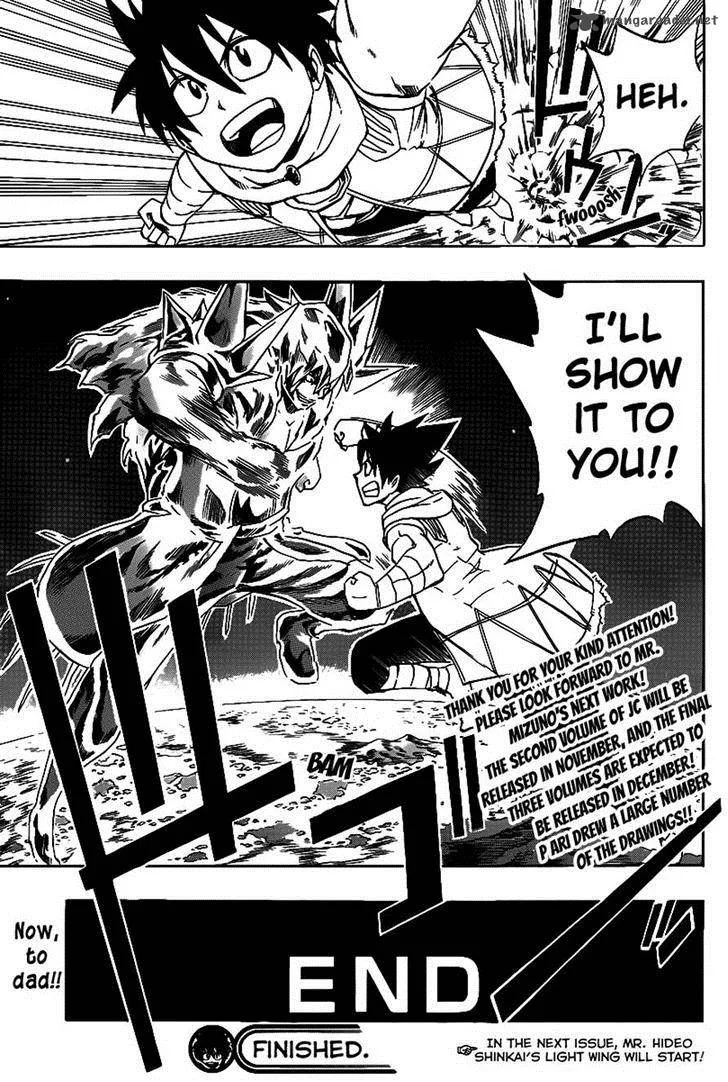 Metallica Metalluca Chapter 17 page 16