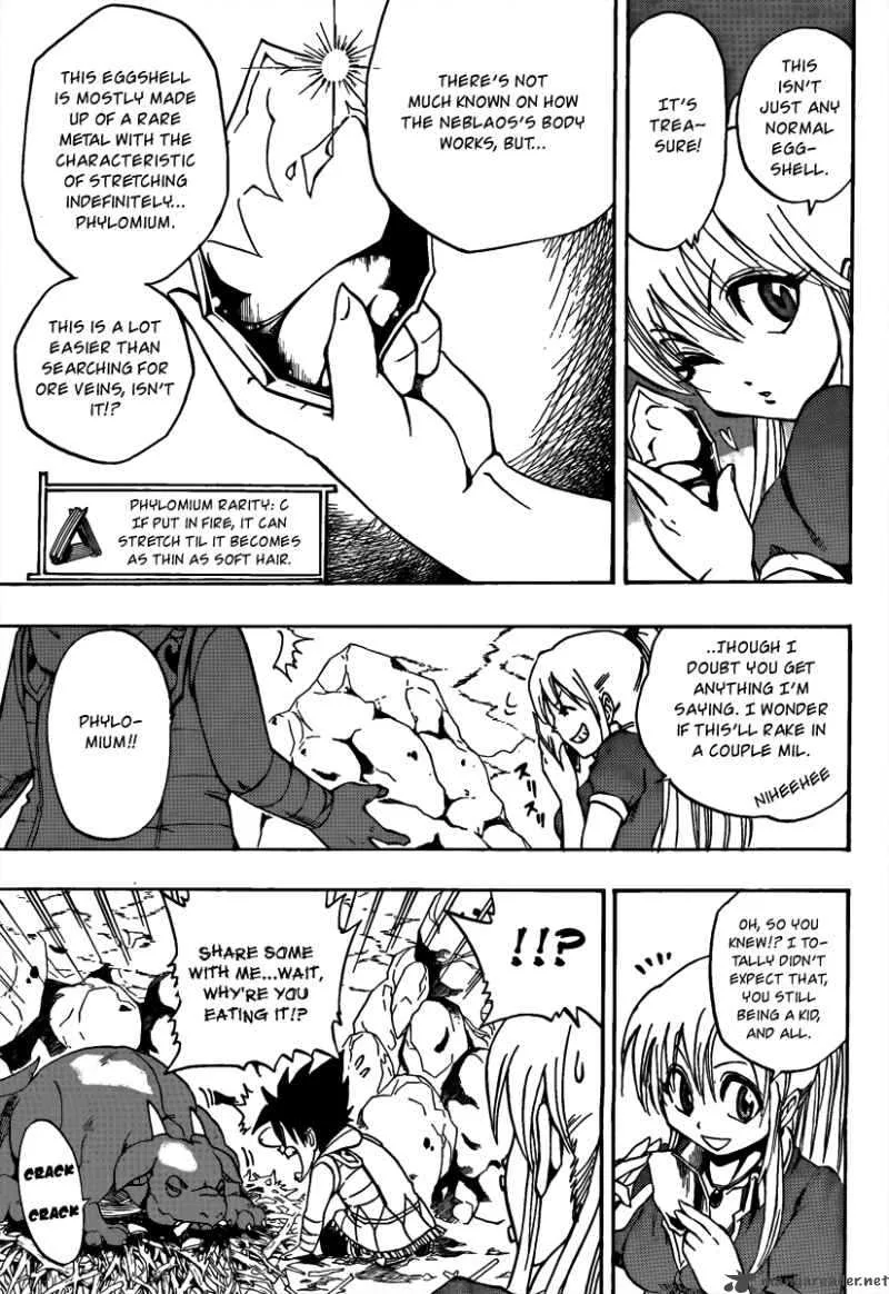 Metallica Metalluca Chapter 2 page 10
