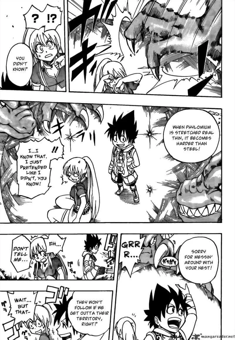 Metallica Metalluca Chapter 2 page 22