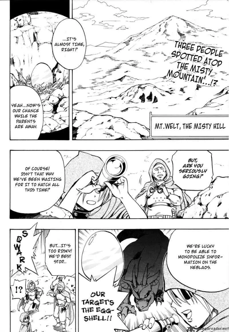 Metallica Metalluca Chapter 2 page 3