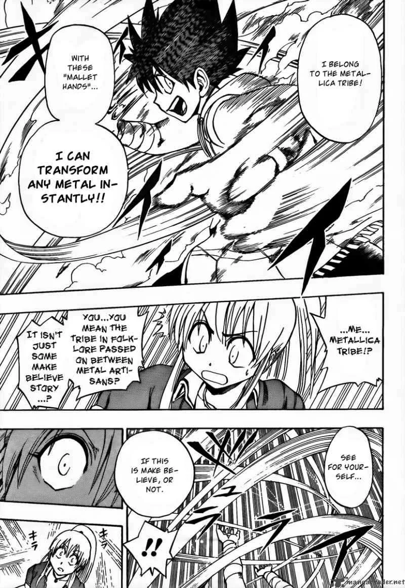 Metallica Metalluca Chapter 2 page 20