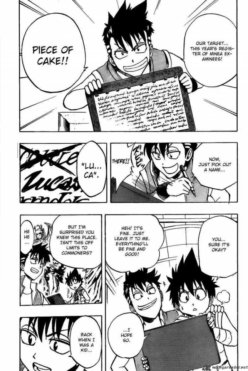 Metallica Metalluca Chapter 5 page 8