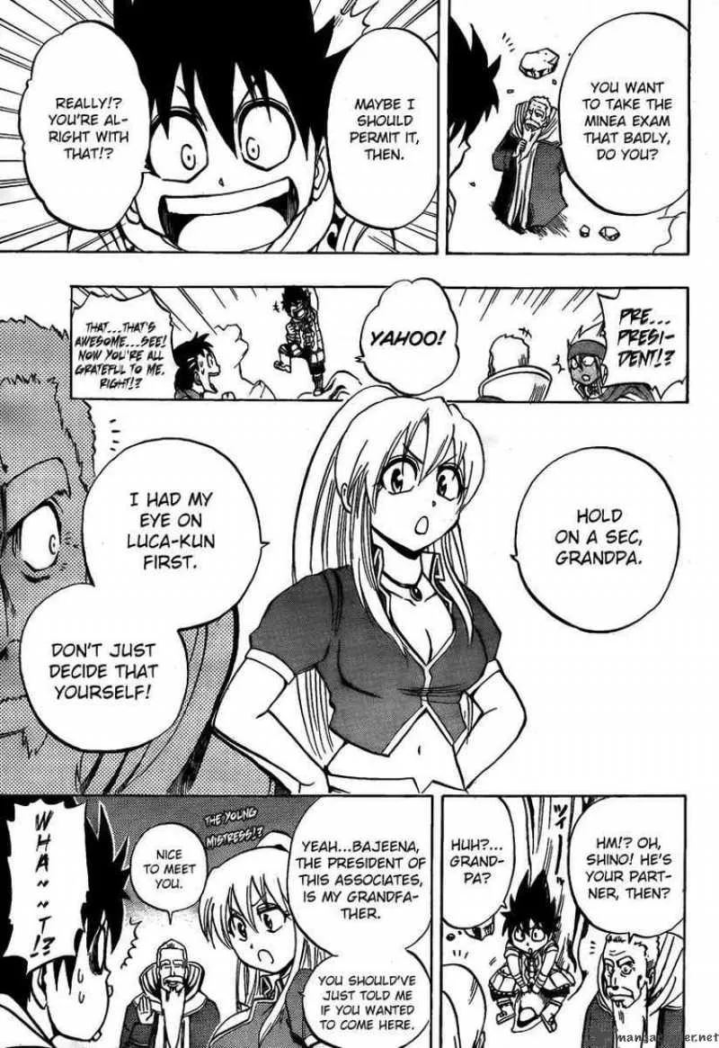 Metallica Metalluca Chapter 5 page 20