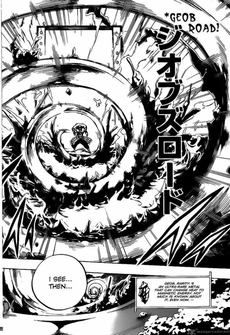 Metallica Metalluca Chapter 6 page 15