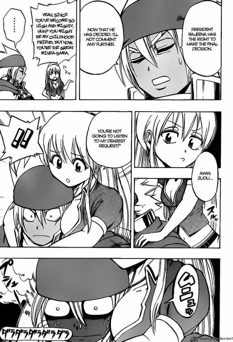 Metallica Metalluca Chapter 6 page 4