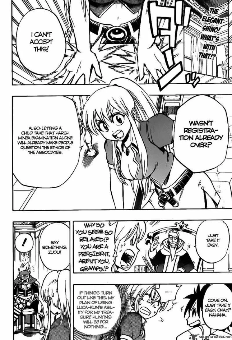 Metallica Metalluca Chapter 6 page 3