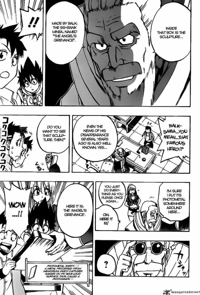 Metallica Metalluca Chapter 6 page 6