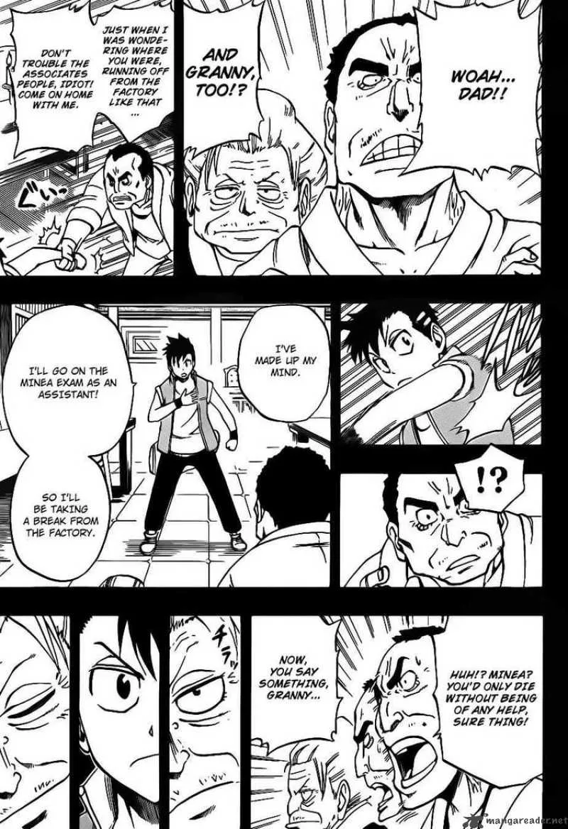 Metallica Metalluca Chapter 7 page 7