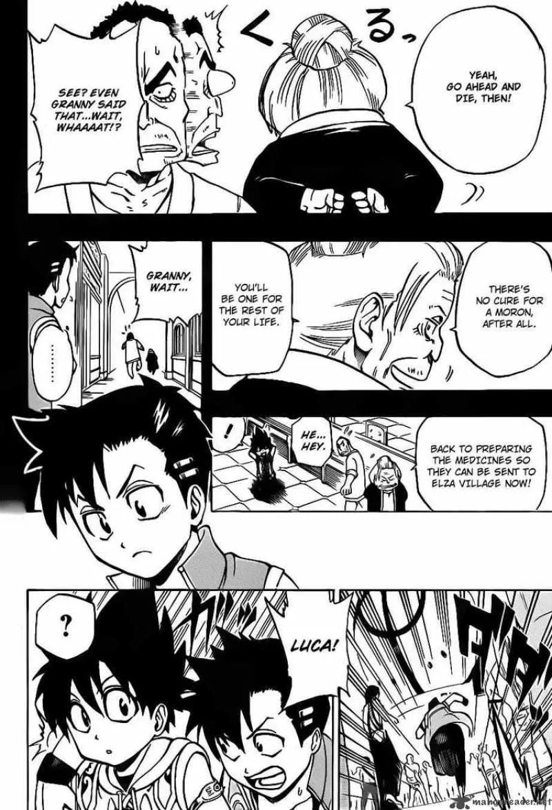 Metallica Metalluca Chapter 7 page 8