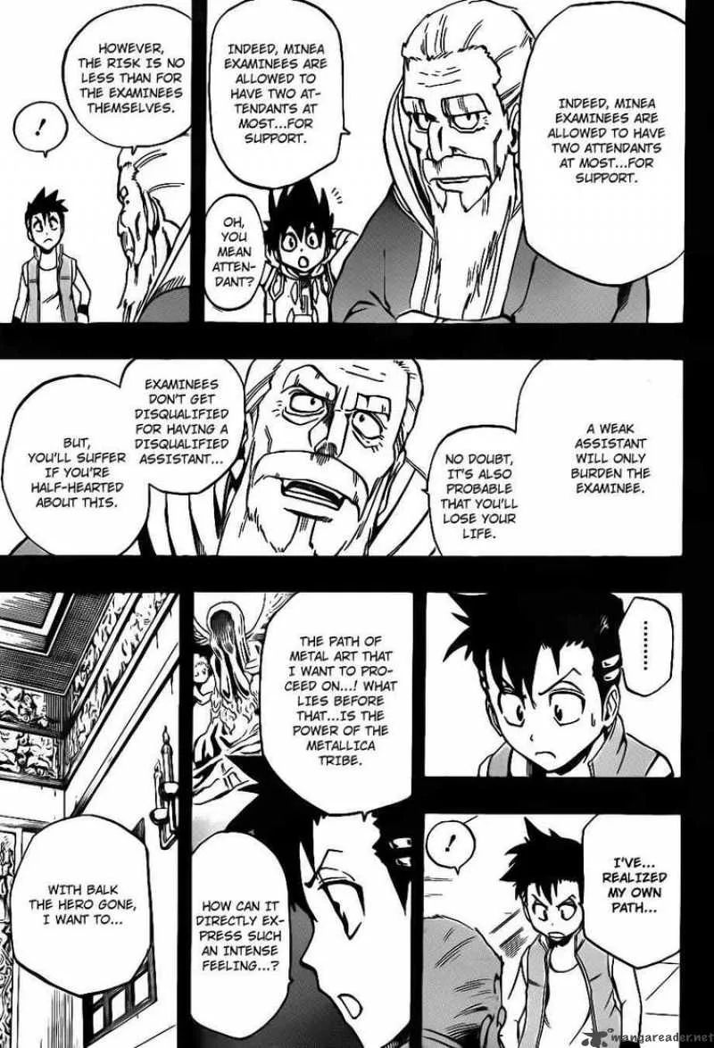 Metallica Metalluca Chapter 7 page 5