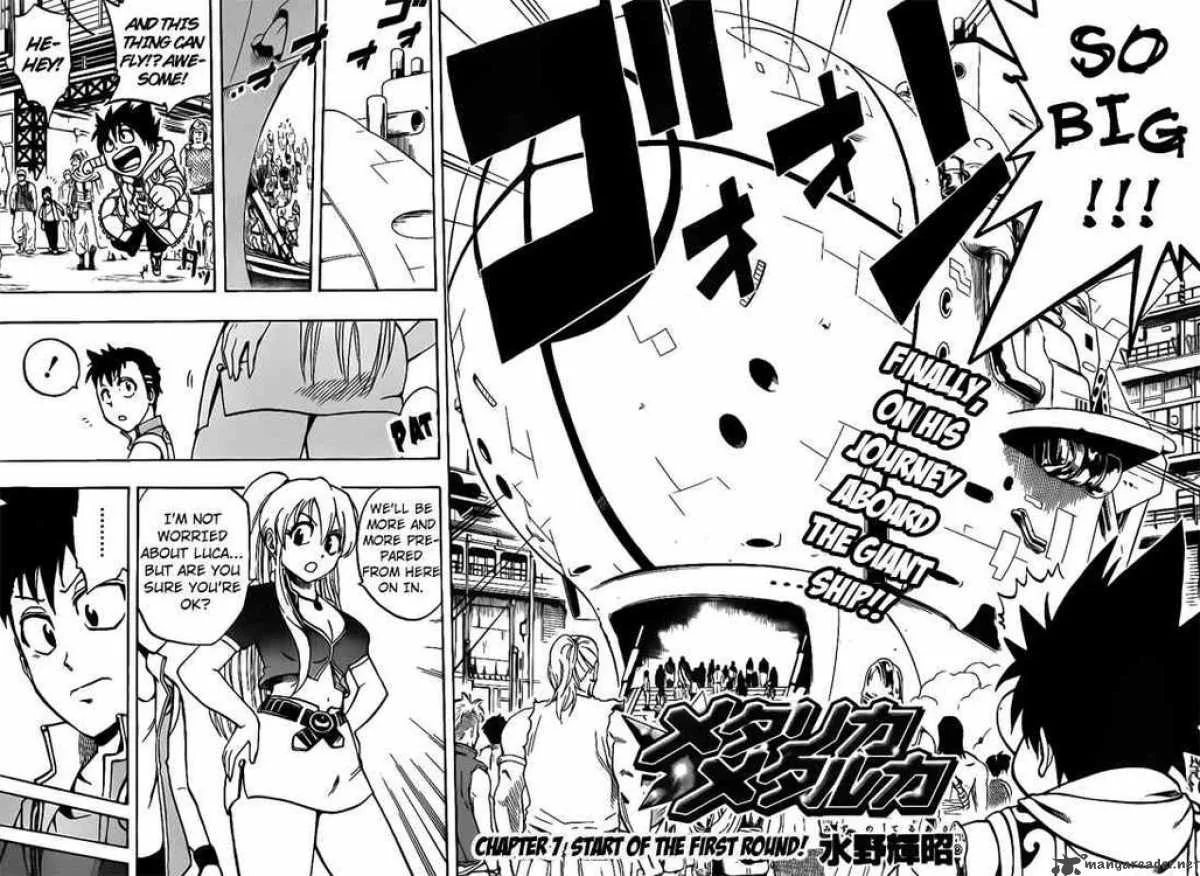 Metallica Metalluca Chapter 7 page 3