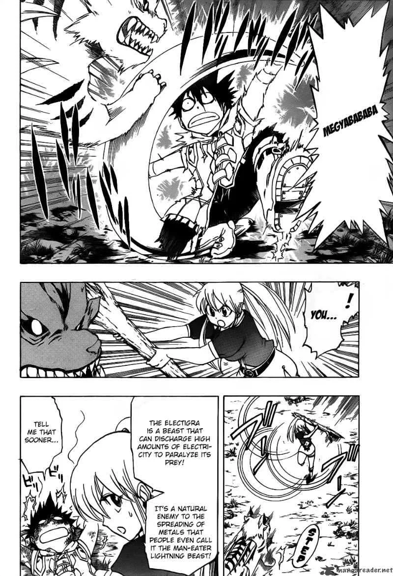 Metallica Metalluca Chapter 8 page 6