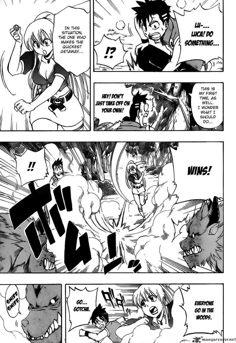 Metallica Metalluca Chapter 8 page 3