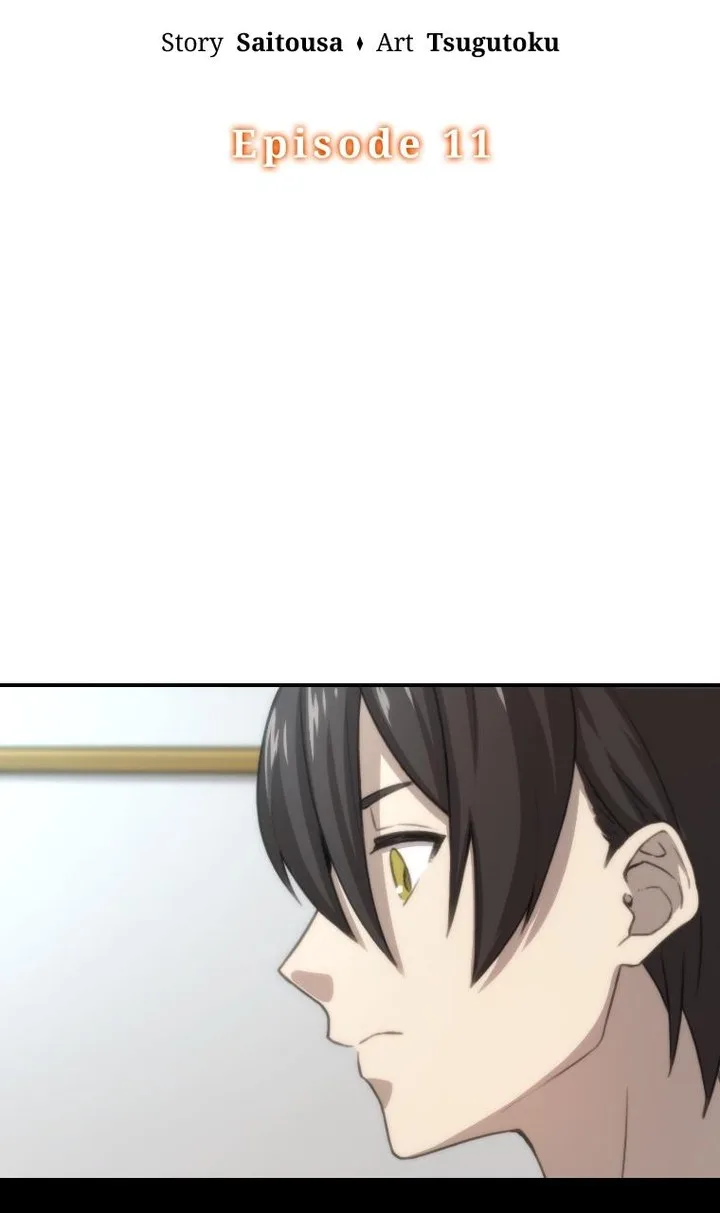 Metcha Shoukan Sareta Ken (Tsugutoku) Chapter 11 page 4