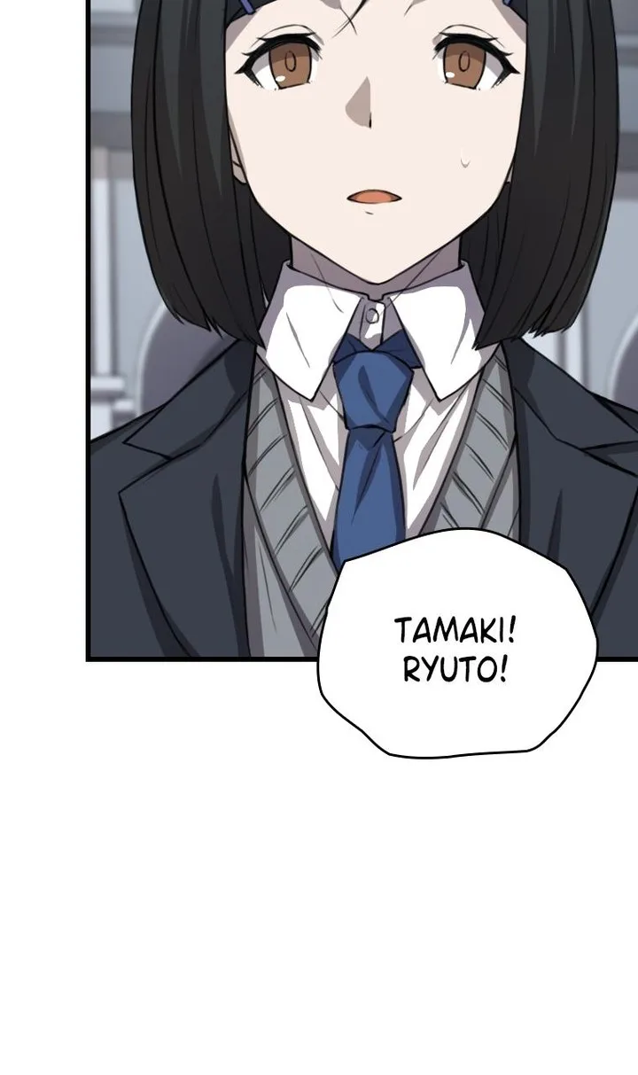 Metcha Shoukan Sareta Ken (Tsugutoku) Chapter 2 page 117