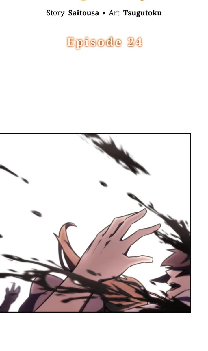 Metcha Shoukan Sareta Ken (Tsugutoku) Chapter 24 page 5