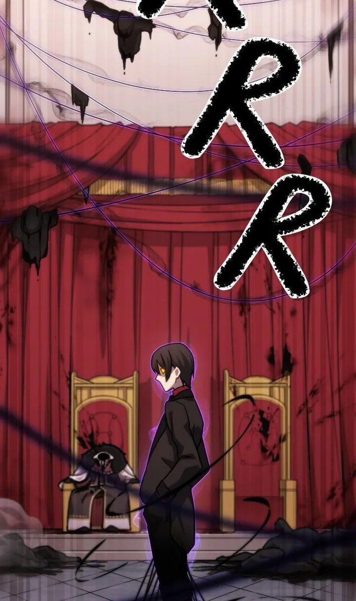 Metcha Shoukan Sareta Ken (Tsugutoku) Chapter 31 page 14