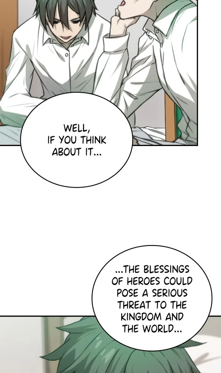 Metcha Shoukan Sareta Ken (Tsugutoku) Chapter 4 page 17