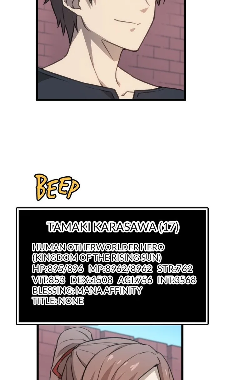 Metcha Shoukan Sareta Ken (Tsugutoku) Chapter 5 page 46