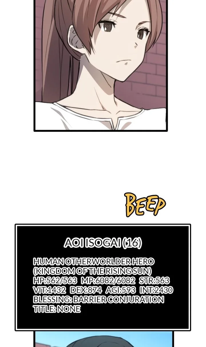 Metcha Shoukan Sareta Ken (Tsugutoku) Chapter 5 page 47