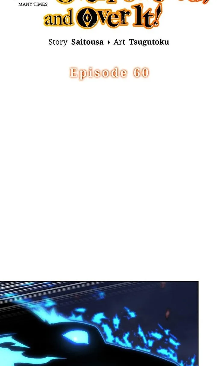 Metcha Shoukan Sareta Ken (Tsugutoku) Chapter 60 page 4