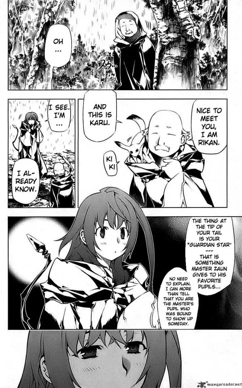 Meteo Emblem Chapter 1 page 4
