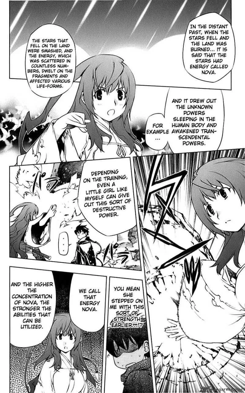 Meteo Emblem Chapter 1 page 28