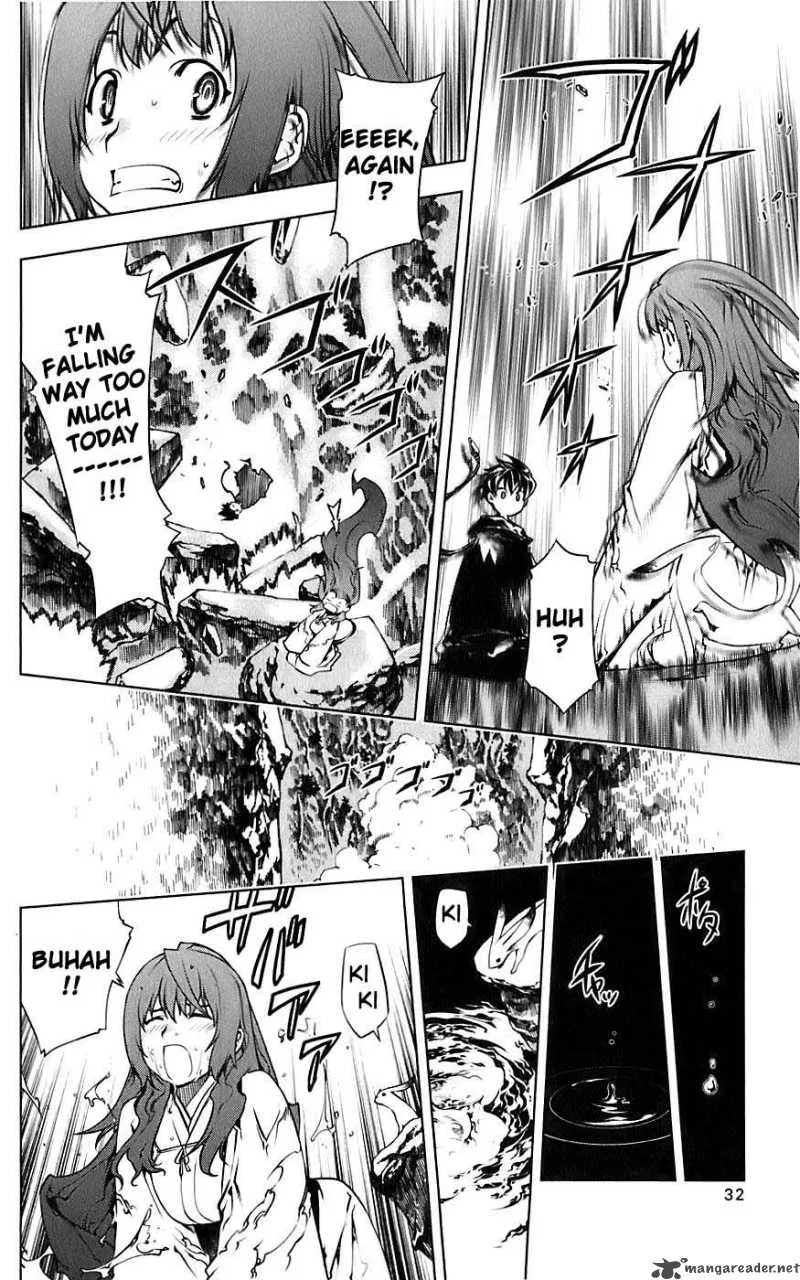 Meteo Emblem Chapter 1 page 24