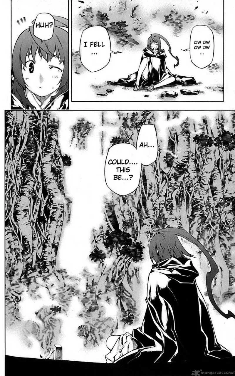 Meteo Emblem Chapter 1 page 17