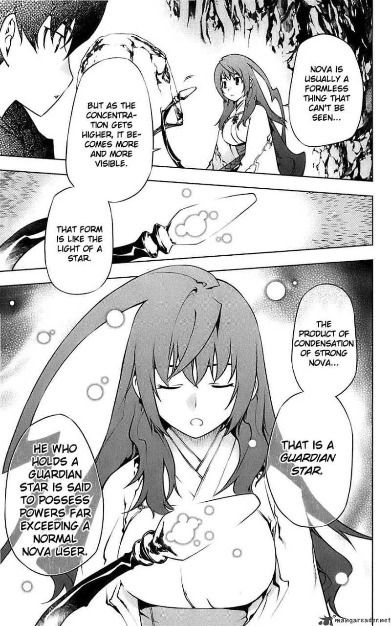 Meteo Emblem Chapter 1 page 29