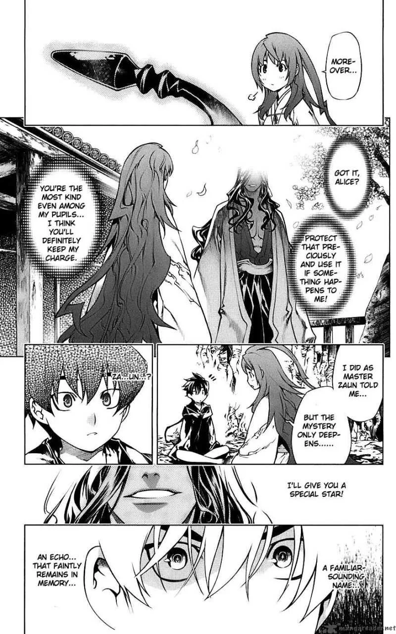 Meteo Emblem Chapter 1 page 31