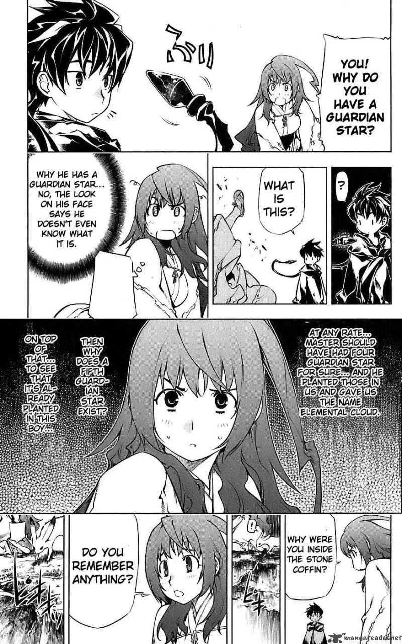 Meteo Emblem Chapter 1 page 22