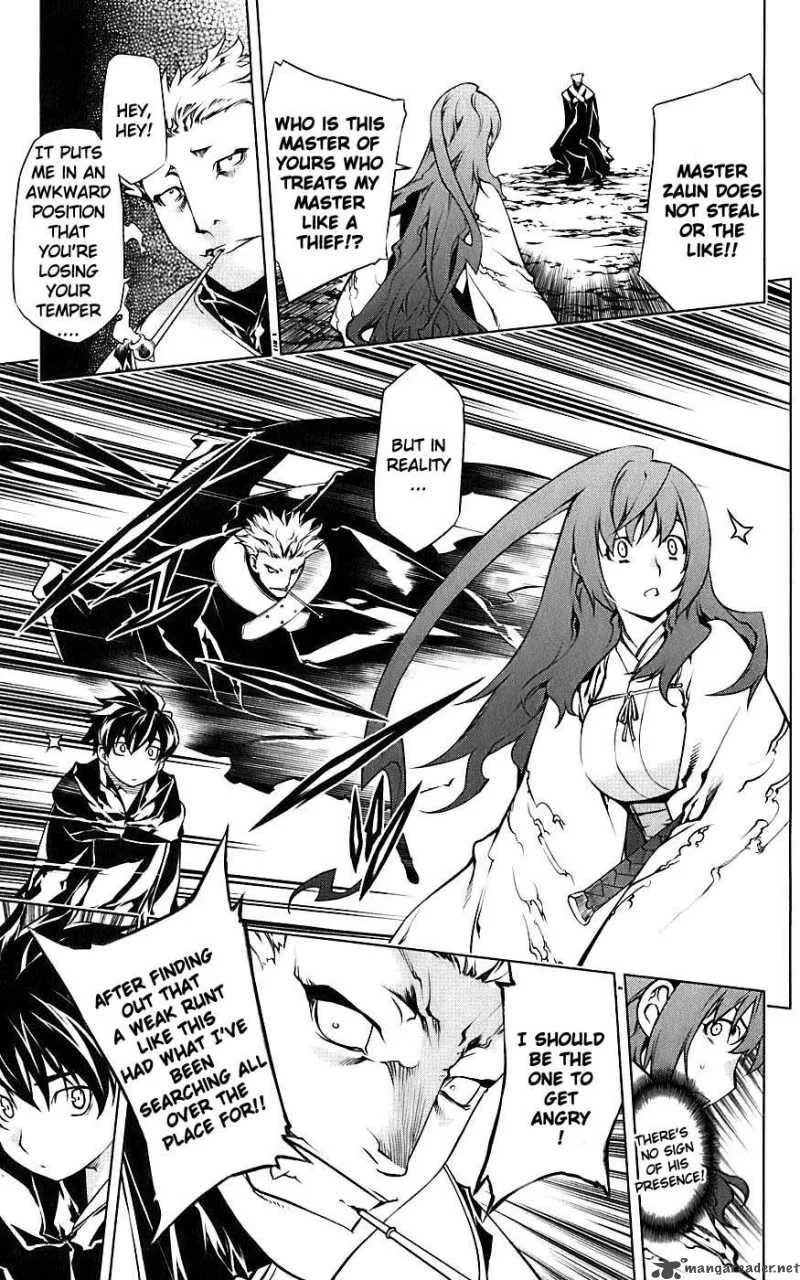 Meteo Emblem Chapter 1 page 33