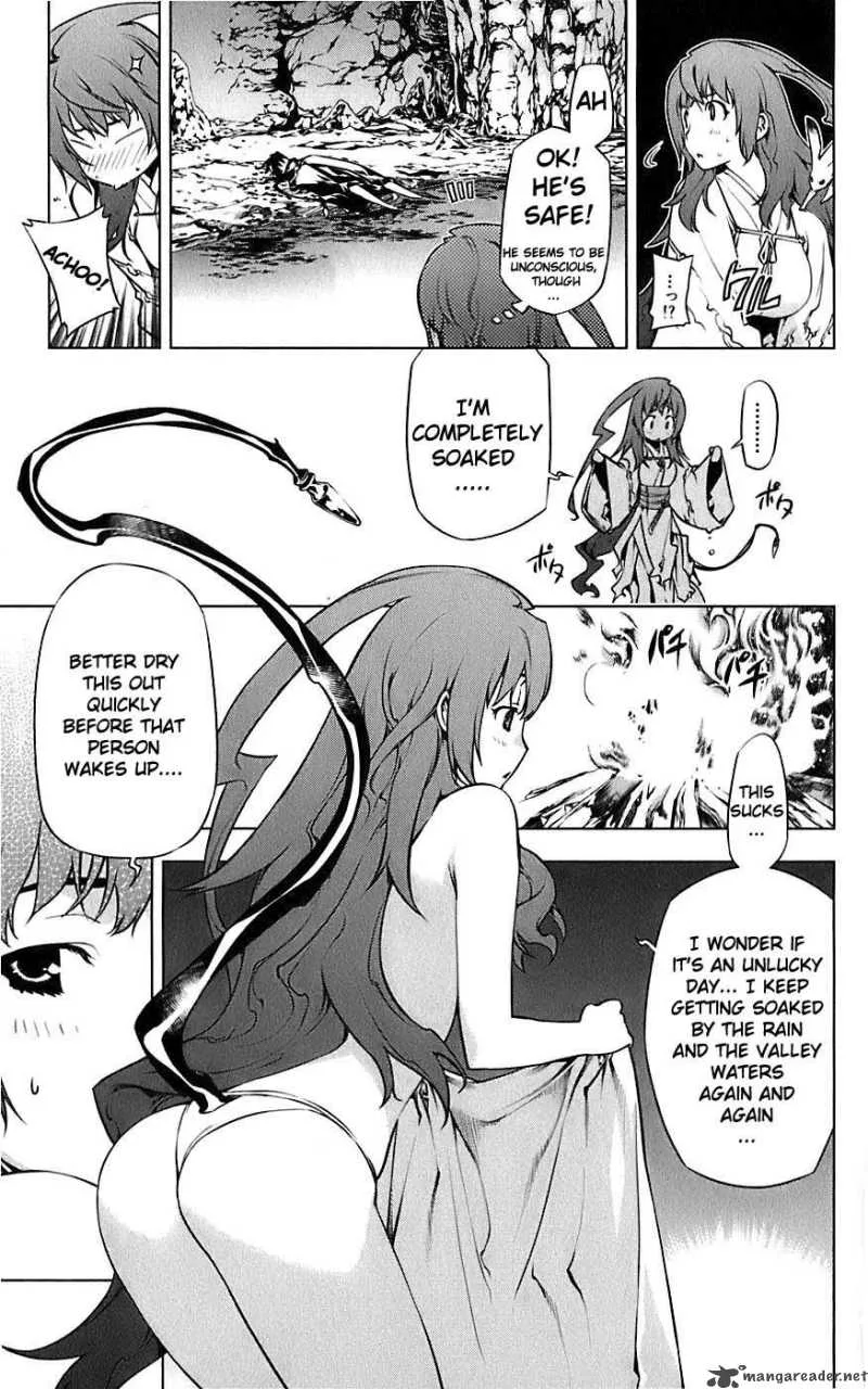 Meteo Emblem Chapter 1 page 25