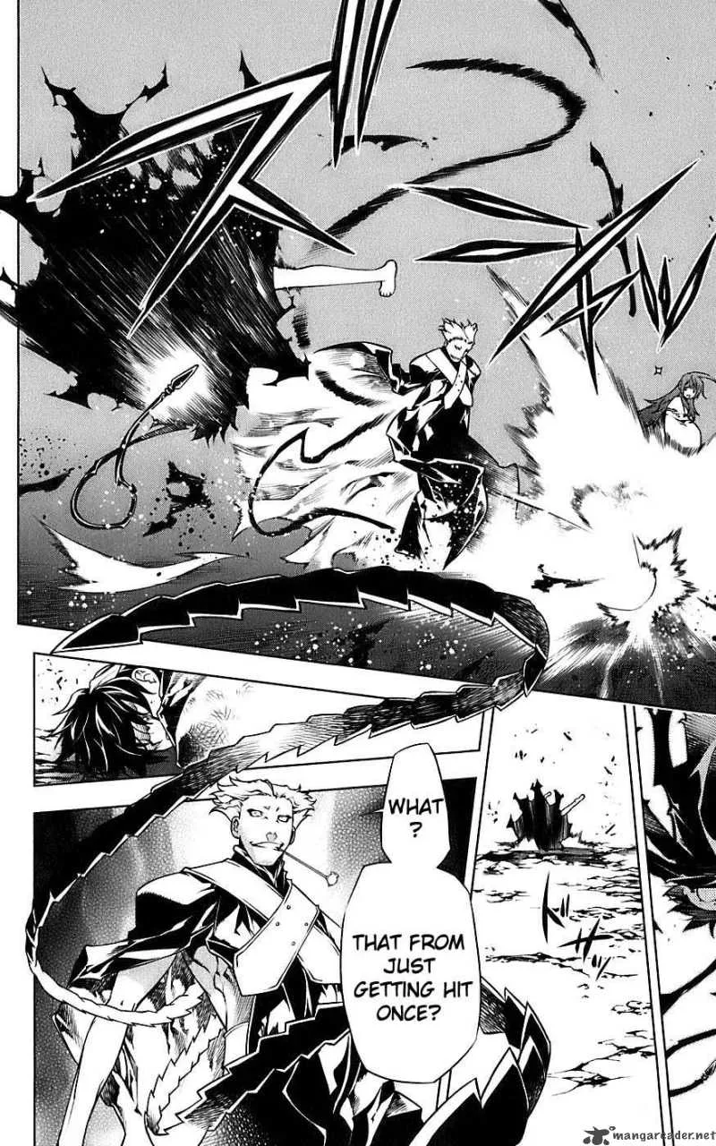 Meteo Emblem Chapter 1 page 35