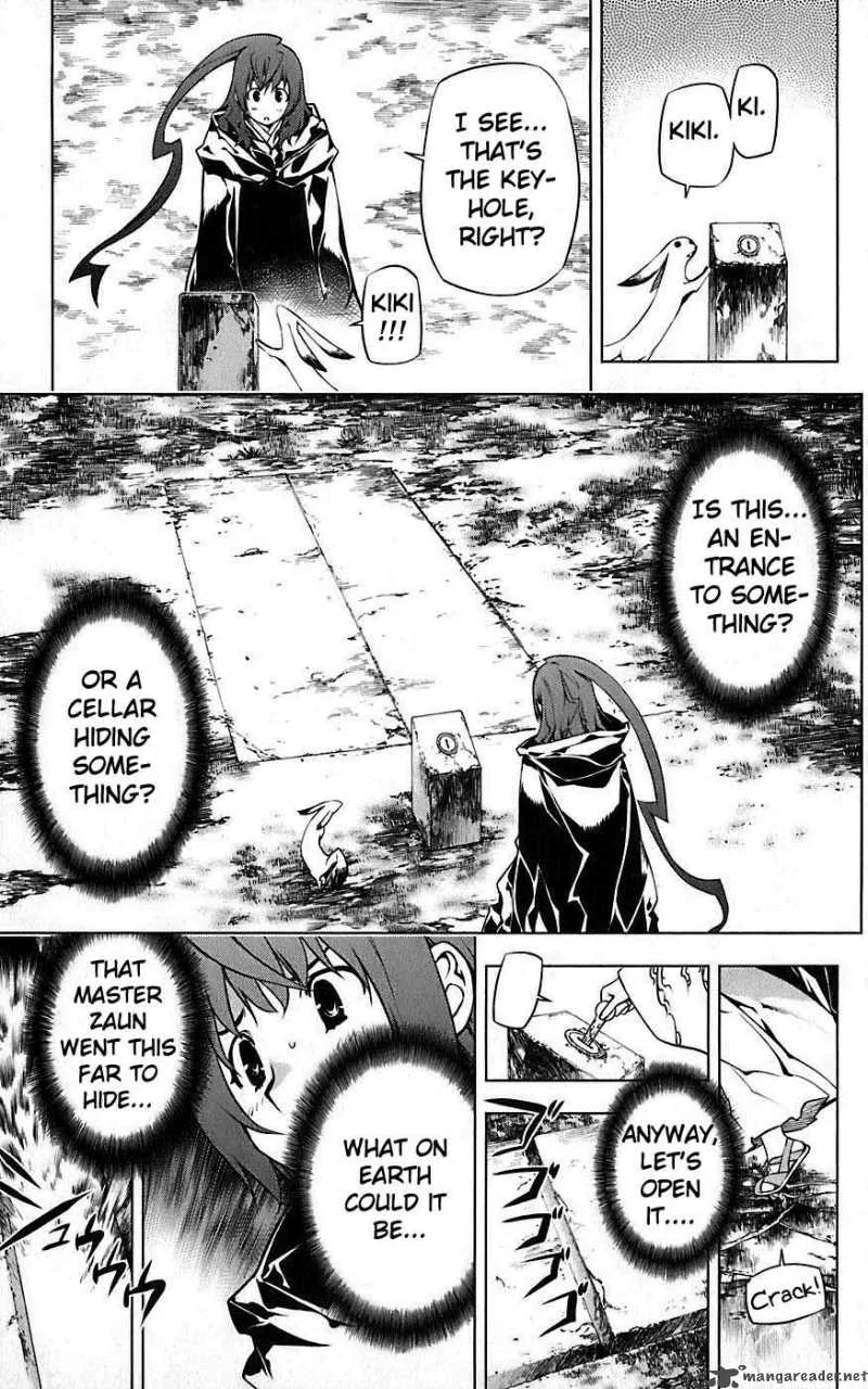 Meteo Emblem Chapter 1 page 18